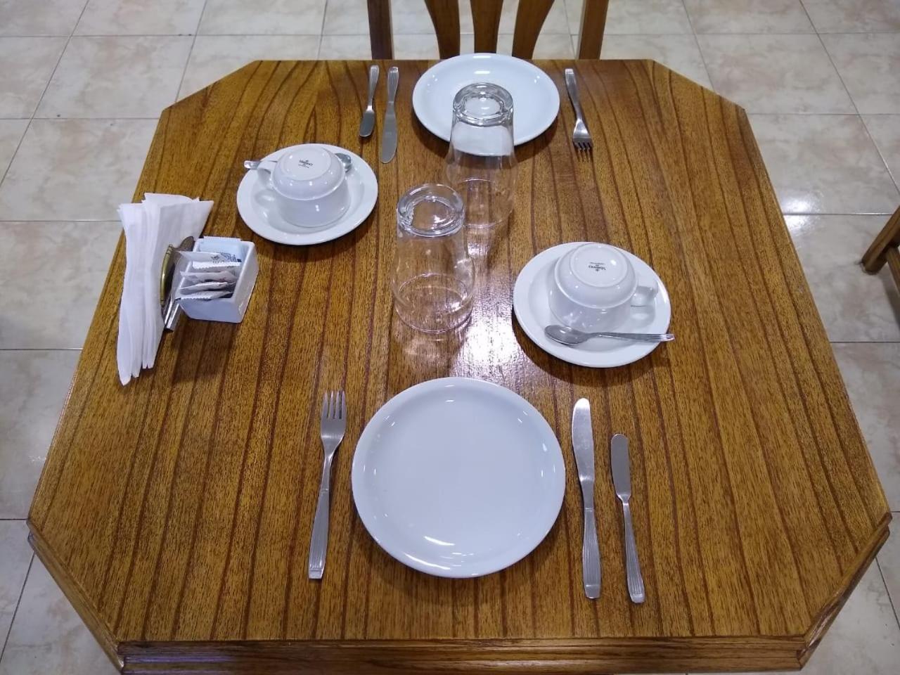 Keuken Hotel El Calafate Kültér fotó